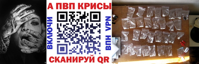 Как найти наркотики Аркадак Марихуана  Меф мяу мяу  COCAIN  A PVP  ГАШ 