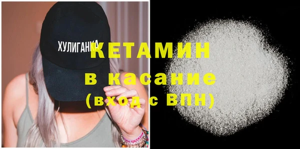 2c-b Аркадак
