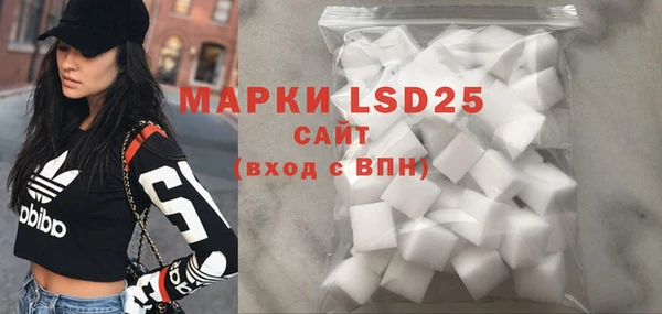 2c-b Аркадак