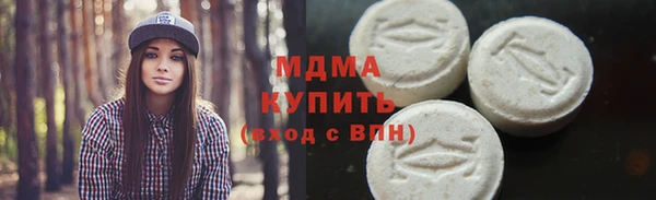 герыч Ростов