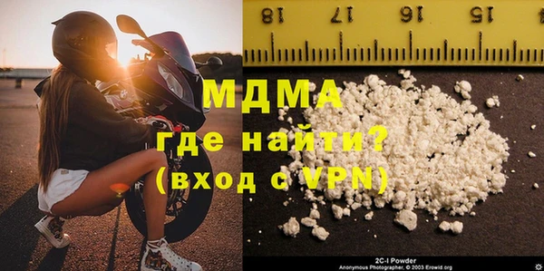 2c-b Аркадак