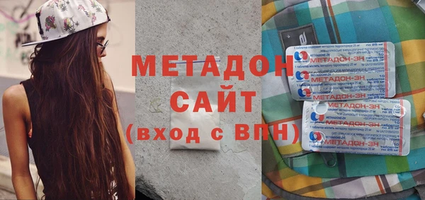 2c-b Аркадак