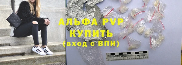 2c-b Аркадак