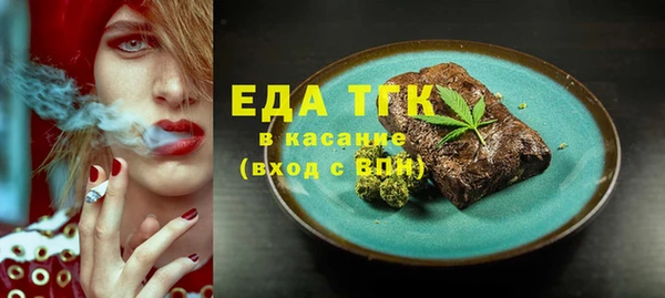 дмт Сафоново