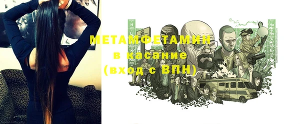 2c-b Аркадак